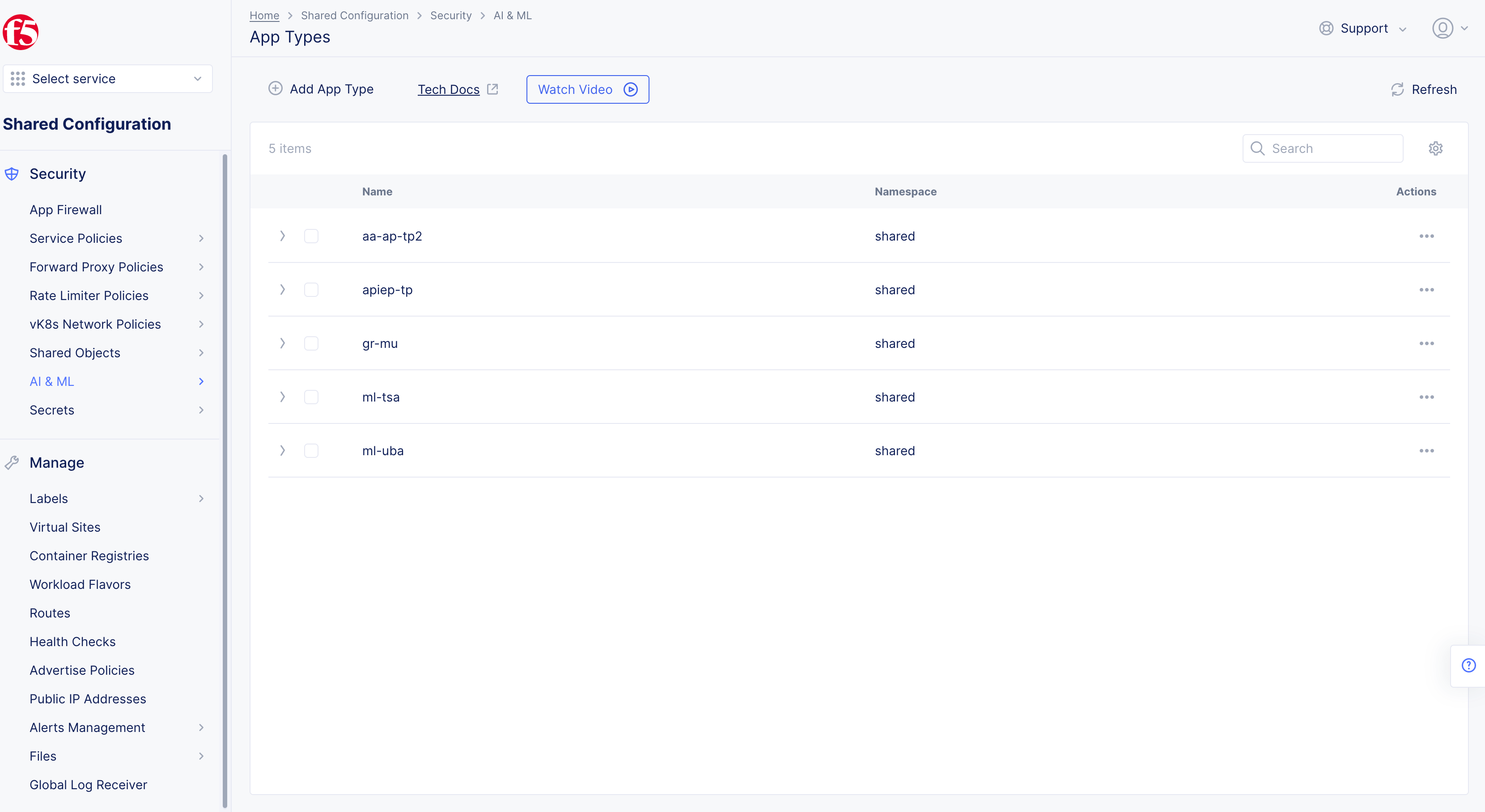 Figure: Navigate to App Type Configuration